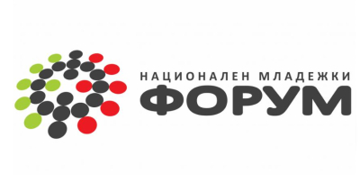 След Националната среща „Младежко участие“ в Ямбол