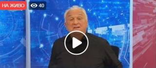 Експериментално: ГЛЕДАЙТЕ ЕВРОДИКОФ