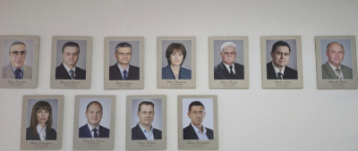 Четвърт век от създаването на Областна администрация Ямбол