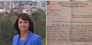 БОЖИИТЕ МЕЛНИЦИ МЕЛЯТ БАВНО