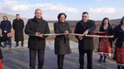 Комплексното разрешително за Регионалното депо за неопасни отпадъци /край Хаджидимитрово/