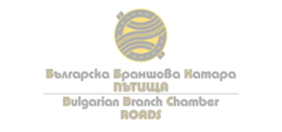 ДЕКЛАРАЦИЯ ПРОМЯНАТА ОСТАВИ БЪЛГАРИЯ БЕЗ ПЪТИЩА