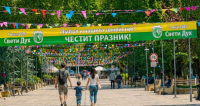 Световни звезди от 90-те, Б.Т.Р. и Ансамбъл „Тракия“ – част от празника на Ямбол