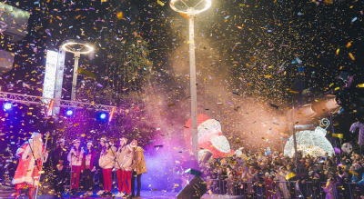 Седмичен културен календар на Община Ямбол/ДОПЪЛНЕН/