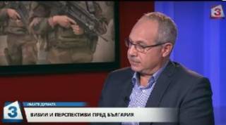 Право на отговор. В събота публикувахме изказване на Петър Кънев