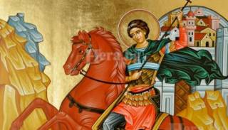 26 октомври ДИМИТРОВДЕН. Честит празник!