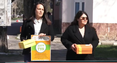 Дарителска кампания за Великденски обяд ще зарадва възрастни хора