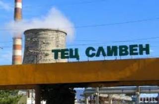 В Сливен горяли опасни отпадъци, но той, вятърът духа на юг