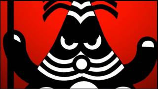 1 Март Кукерландия /събитията днес/