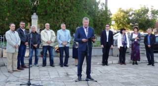 115 години от рождението на Джон Атанасов отбелязаха в с. Бояджик, община „Тунджа”