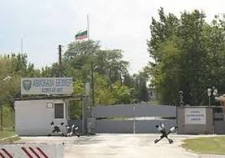 Днес Авиобаза Безмер отбелязвала ла ла 67 години от своето създаване.