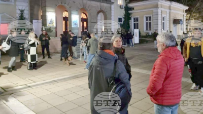 Протест против бюджета имало и в Ямбол
