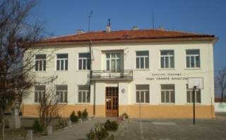 Бившето училище "Ради Колесов" НЕ е предвидено за продажба.