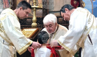 На &quot;Сретение, Господне&quot; в Ямбол