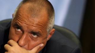 В началните години от управлението си премиерът и лидер на ГЕРБ Бойко Борисов