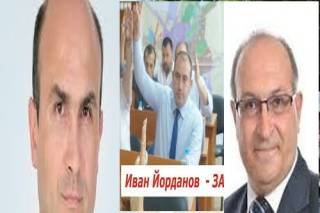 Приканват председателя ИбриШимов да се оттегли ДОБРОВОЛНО от поста. Но да плати и 27735 лева - от джоба си!