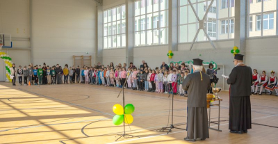 Начално училище „Професор Петър Нойков“ в Ямбол вече има нов физкултурен салон