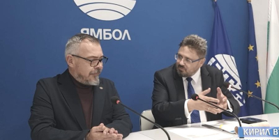 Община Тунджа безвъзмездно ще ползвала по договор/ шрифт на БТА /Ужас - колко много обществен ресурс разпилян БТА за това?/