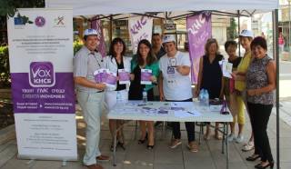 Мобилно приложение VOX KNSB събира сигнали за некоректни и добри работодатели