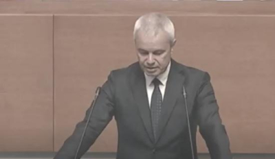 Предложението за Вот на недоверие на правителството