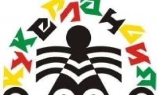 ОТЛИЧЕНИ И НАГРАДЕНИ НА КУКЕРЛАНДИЯ