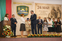 В Община „Тунджа