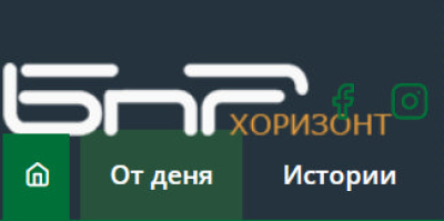 СОЛИДАРНОСТ КЪМ КОЛЕГИТЕ ОТ БНР