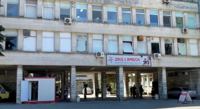 Община Ямбол подготвя конкурс за управител на ДКЦ 1 с прозрачност и високи стандарти