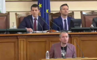 За изгонването на 70 руски граждани от България