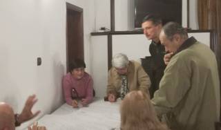 Обучение за ключови ръководни кадри