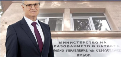 Добре би било, даже трябва, но ще ли? Ха, дано! Тук ППДБ командват!