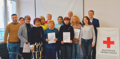 ПОВИШАВАНЕ КВАЛИФИКАЦИЯТА НА ПЕДАГОГИЧЕСКИТЕ СПЕЦИАЛИСТИ