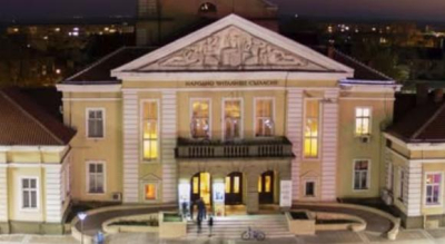 25 февруари в Ямбол - награждават в "Съгласие".