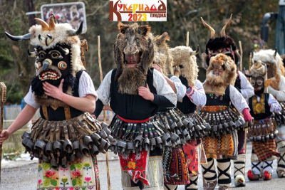 Националният кукерски празник „Кукериада“