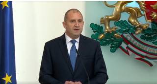 Президентът Румен Радев: