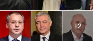 Че ГЕРБ подкрепя джендър-теорията е ясно, кои и от БСП Ямбол обаче?