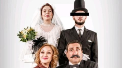 16 април в Ямбол - театрална постановка, читалището гостува