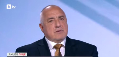 Бойко Борисов