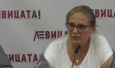 Диагнозата, поставена от психиатъра д-р Цв. Гълъбова на участници в "Оня запис"