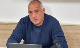 Всички решения от заседанието