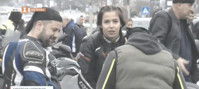 Мотористите в Ямбол откриха новия сезон с призив за толерантност и разум на пътя