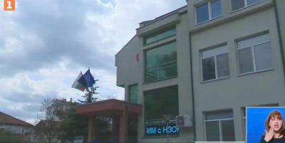 Родилка от Ямбол загуби бебето си в болница