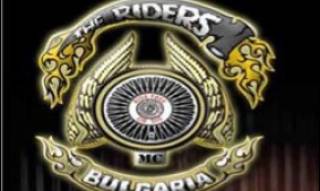 14 май - Започва мото събора край Ямбол