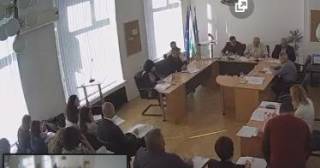 За час и 26 минути сесията в община &quot;Тунджа&quot; приключи. 27 язовира и поземлените имоти, в които са разположени