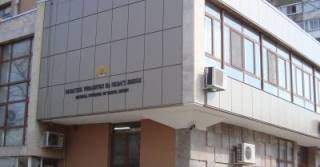 12 ноември 2019г, вторник, в Ямбол