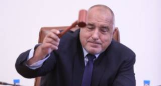 Новите заповеди за правилата при епидемичната обстановка ОТ 15 ЮНИ