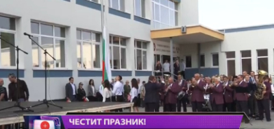 Някои тв.новини 24 май