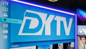 Видеоновини от тв ДИАНА на 11 яприл