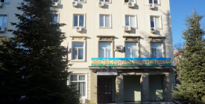 За такса &quot;смет&quot; в Община &quot;Тунджа&quot;