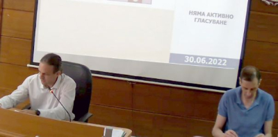 В Ямбол НЕ приеха предложената Актуализация на Бюджета.